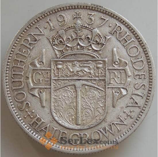 Южная Родезия 1/2 кроны 1937 КМ13 VF Серебро арт. 14549