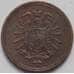 Монета Германия 1 пфенниг 1874 C КМ1 XF (J05.19) арт. 15075