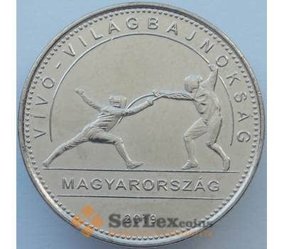 Монета Венгрия 50 форинтов 2019 Фехтование чемпионат мира UNC арт. 16566