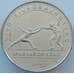 Монета Венгрия 50 форинтов 2019 Фехтование чемпионат мира UNC арт. 16566