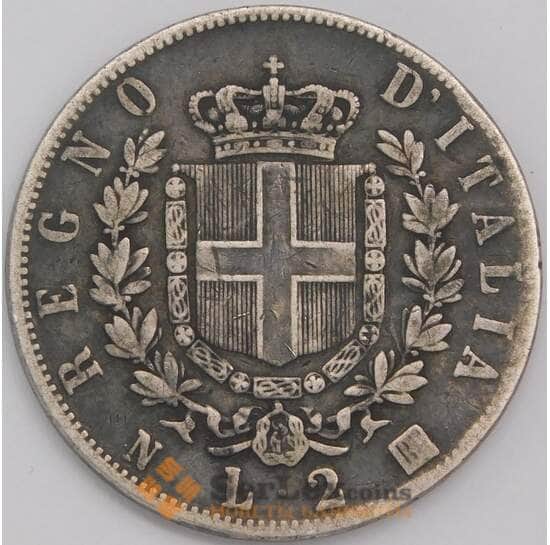 Италия 2 лиры 1863 КМ6а XF арт. 41705