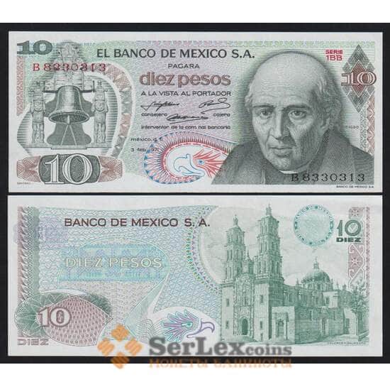 Мексика 10 песо 1971 Р63d UNC  арт. 49897