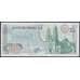 Мексика 10 песо 1971 Р63d UNC  арт. 49897