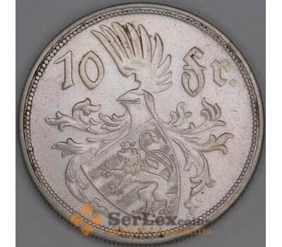 Люксембург монета 10 франков 1929 КМ39 VF арт. 42762