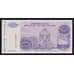 Сербская Краина - Хорватия 1000000 (1 миллион) динар 1994 РR33 UNC арт. 54578