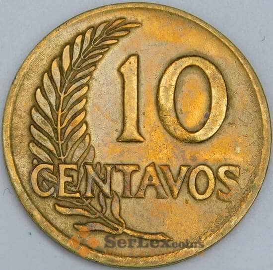 Перу 10 сентаво 1964 КМ224 XF арт. 57640 Перу 10 сентаво 1964 КМ224 XF арт. 57640