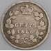 Канада монета 5 центов 1886 КМ2 VG арт. 45785