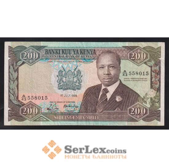 Кения 200 шиллингов 1988 Р23Ас VF арт. 55941
