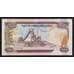 Кения 200 шиллингов 1988 Р23Ас VF арт. 55941