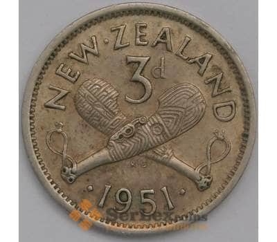 Монета Новая Зеландия 3 пенса 1951 КМ15 XF арт. 40059
