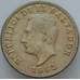 Монета Сальвадор 5 сентаво 1963 КМ134 UNC (J05.19) арт. 16859