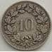 Монета Швейцария 10 раппен 1911 КМ27 VF арт. 13224