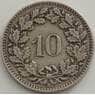 Швейцария 10 раппен 1911 КМ27 VF арт. 13224