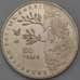 Монета Казахстан 50 тенге 2011 Сова ястребиная арт. 23782