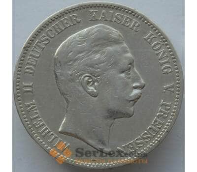 Монета Германия Пруссия 5 марок 1907 КМ523 XF Серебро (J05.19) арт. 15930