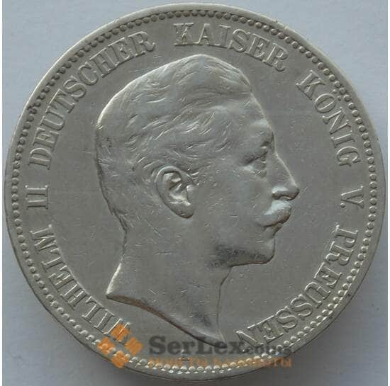 Германия Пруссия 5 марок 1907 КМ523 XF Серебро (J05.19) арт. 15930
