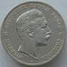 Германия Пруссия 5 марок 1907 КМ523 XF Серебро (J05.19) арт. 15930