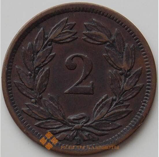 Швейцария 2 раппен 1890 КМ4 XF арт. 11831