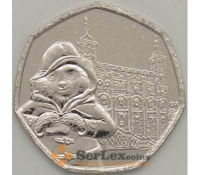 Монета Великобритания 50 пенсов 2019 UNC Медвежонок Паддингтон Лондон Тауэр арт. 18037