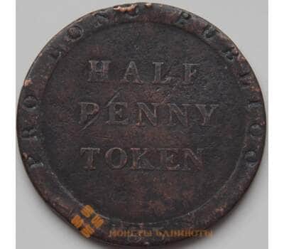 Монета Мэн остров 1/2 пенни токен 1831 TN21 VF- арт. 7796