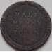 Монета Мэн остров 1/2 пенни токен 1831 TN21 VF- арт. 7796
