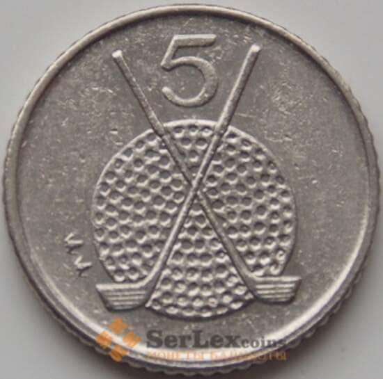 Мэн остров 5 пенсов 1994-1995 КМ392 XF арт. 7797