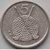 Монета Мэн остров 5 пенсов 1994-1995 КМ392 XF арт. 7797