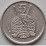 Мэн остров 5 пенсов 1994-1995 КМ392 XF арт. 7797