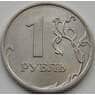 Россия 1 рубль 2010 СПМД aUNC арт. 7799