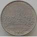 Монета Ватикан 100 лир 1962 КМ73 UNC Второй Вселенский собор арт. 12419