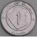 Алжир 1 динар 1997 КМ129 UNC арт. 46464