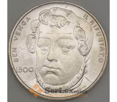 Монета Сан-Марино 500 лир 1982 КМ139 UNC (n17.19) арт. 21411