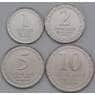 Шри-Ланка набор монте 1, 2, 5, 10 рупий 2017 UNC арт. 37567