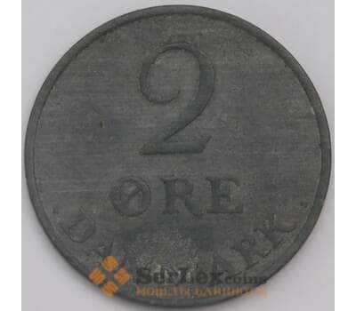 Монета Дания 2 эре 1956 КМ840 VF арт. 38925