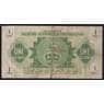 Ливия банкнота 1 лира 1943 РМ1 F арт. 41065