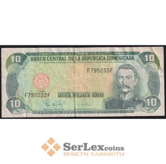 Доминиканская республика банкнота 10 песо 1996 Р153 VF арт. 42677