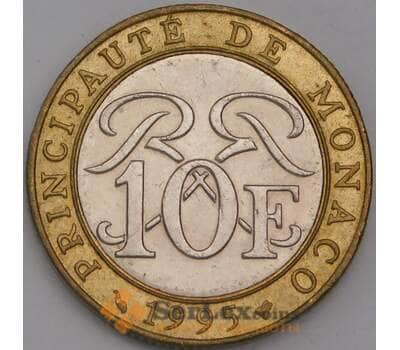 Монако монета 10 франков 1995 КМ163 aUNC  арт. 43170