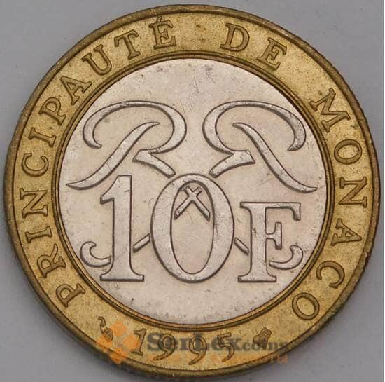 Монако монета 10 франков 1995 КМ163 aUNC  арт. 43170