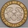 Монако монета 10 франков 1995 КМ163 aUNC  арт. 43170
