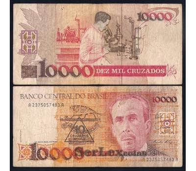 Банкнота Бразилия 10 крузейро 1989-1990 Р218 F надпечатка арт. 40563