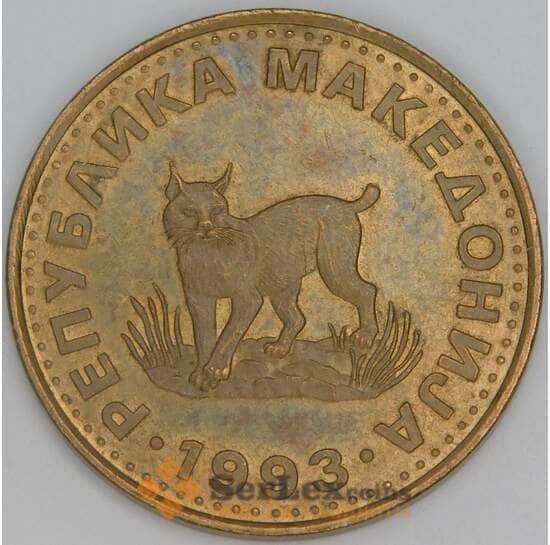 Македония 5 денар 1993 КМ4 XF арт. 53441