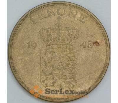 Дания 1 крона 1948 КМ837 F арт. 56446