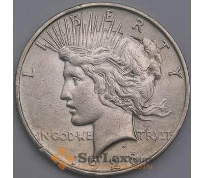 США монета коллкционная 1 доллар 1923 КМ150 VF Peace арт. 43086