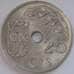 Монета Испания 25 сентимо 1937 КМ753 UNC (J05.19) арт. 17739