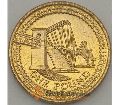 Монета Великобритания 1 фунт 2004 КМ1048 aUNC Мост Форт-Бридж Шотландия (n17.19) арт. 20052