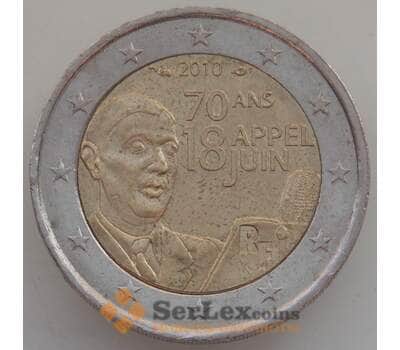 Монета Франция 2 евро 2010 XF Шарль Де Голь арт. 13404
