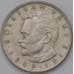 Монета Польша 10 злотых 1984 Y73 Прус арт. 36939