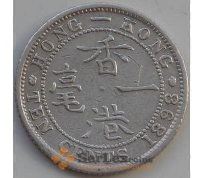 Монета Гонконг 10 центов 1898 КМ5 VF Королева Виктория арт. 14279