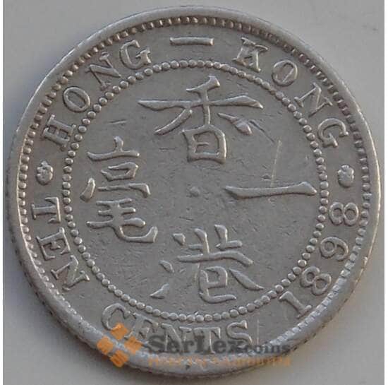 Гонконг 10 центов 1898 КМ5 VF Королева Виктория арт. 14279