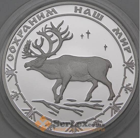 Россия 3 рубля 2004 Proof Сохраним Наш Мир - Северный олень арт. 29801